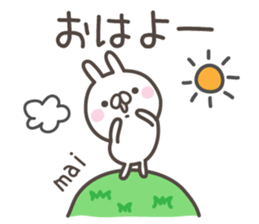 MAI's basic pack,cute rabbit sticker #13177762