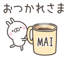 MAI's basic pack,cute rabbit sticker #13177764