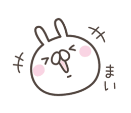 MAI's basic pack,cute rabbit sticker #13177778