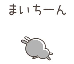 MAI's basic pack,cute rabbit sticker #13177785
