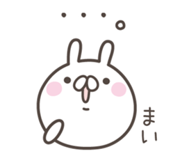MAI's basic pack,cute rabbit sticker #13177797