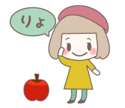 Yurufuwa girly stickers autumn sticker #13177802