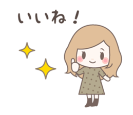 Yurufuwa girly stickers autumn sticker #13177809