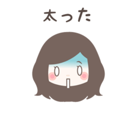 Yurufuwa girly stickers autumn sticker #13177827