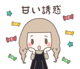Yurufuwa girly stickers autumn sticker #13177831