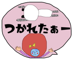 Big character and groups sticker #13177897