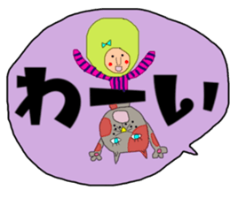 Big character and groups sticker #13177904