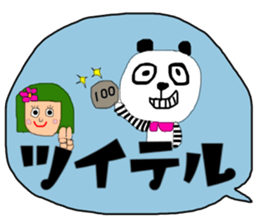 Big character and groups sticker #13177908