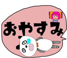 Big character and groups sticker #13177917