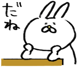 USAKICHIBIYORI7 sticker #13177919