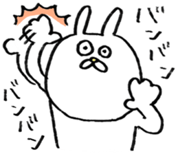 USAKICHIBIYORI7 sticker #13177922