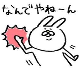 USAKICHIBIYORI7 sticker #13177925