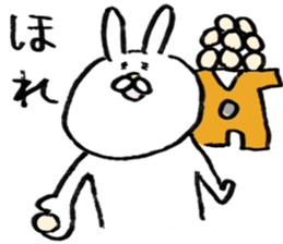 USAKICHIBIYORI7 sticker #13177935