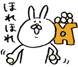 USAKICHIBIYORI7 sticker #13177936