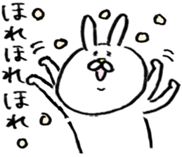 USAKICHIBIYORI7 sticker #13177937