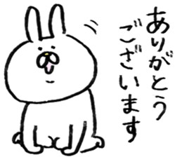 USAKICHIBIYORI7 sticker #13177938