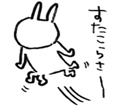 USAKICHIBIYORI7 sticker #13177948