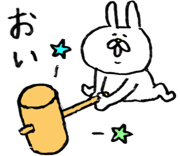 USAKICHIBIYORI7 sticker #13177949