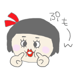 hinako sticker #13178040