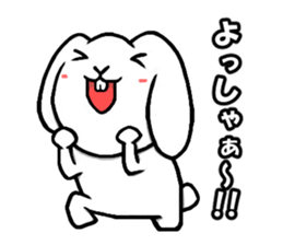 White rabbit Mimi sticker #13178122
