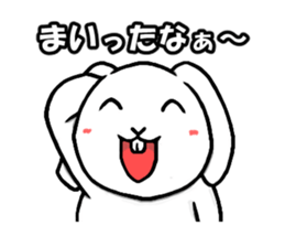 White rabbit Mimi sticker #13178125