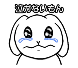 White rabbit Mimi sticker #13178126