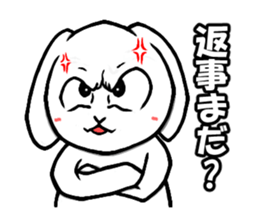 White rabbit Mimi sticker #13178156