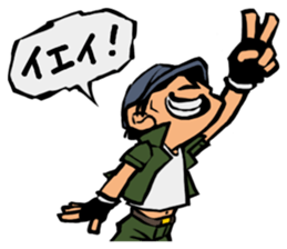 244_dai chan_3 sticker #13178279