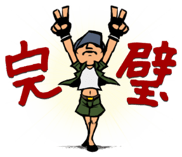 244_dai chan_3 sticker #13178285