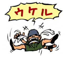 244_dai chan_3 sticker #13178293