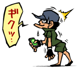 244_dai chan_3 sticker #13178294