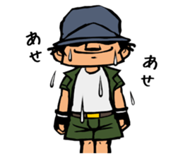 244_dai chan_3 sticker #13178295