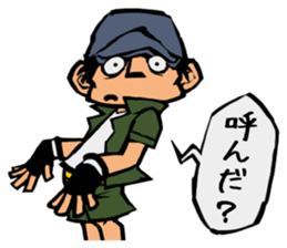 244_dai chan_3 sticker #13178296