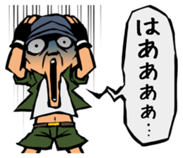 244_dai chan_3 sticker #13178299