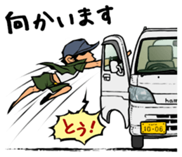 244_dai chan_3 sticker #13178302