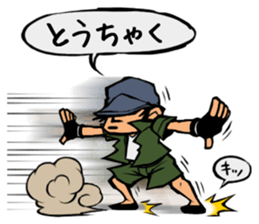 244_dai chan_3 sticker #13178304