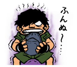 244_dai chan_3 sticker #13178308