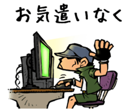 244_dai chan_3 sticker #13178313