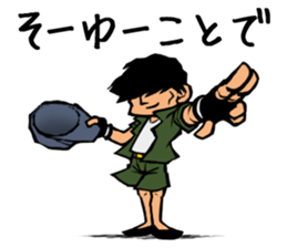 244_dai chan_3 sticker #13178314