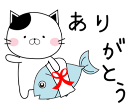 NEKOTAN of love sticker #13178320