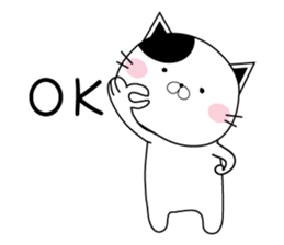 NEKOTAN of love sticker #13178326