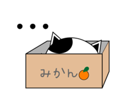 NEKOTAN of love sticker #13178349