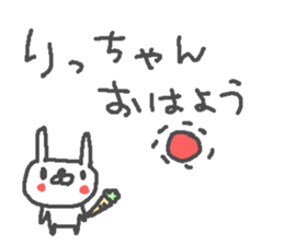 Ri cute rabbit stickers! sticker #13178438