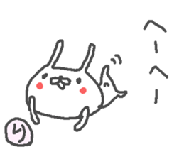 Ri cute rabbit stickers! sticker #13178447