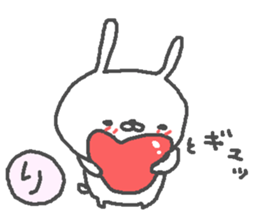 Ri cute rabbit stickers! sticker #13178448