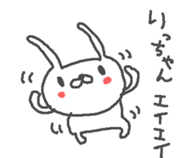 Ri cute rabbit stickers! sticker #13178449