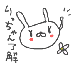 Ri cute rabbit stickers! sticker #13178453