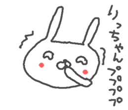Ri cute rabbit stickers! sticker #13178455