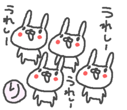 Ri cute rabbit stickers! sticker #13178457