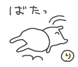 Ri cute rabbit stickers! sticker #13178461